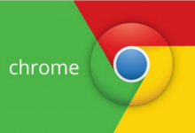 谷歌浏览器(chrome)的基本设置