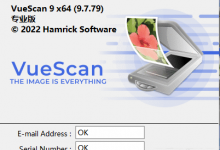 扫描仪驱动增强 VueScan Pro v9.7.79 专业版(绿色版)