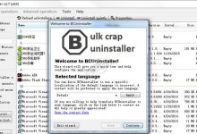 Bulk Crap Uninstaller绿色版-可批量卸载软件