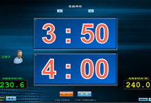 Public Debate Timer 3.7：辩论赛计时软件