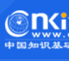 中国知网cnki