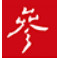参考消息(双语)