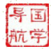 国学导航