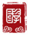 云国学
