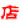店长之家