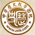 中学历史教学园地