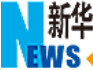 新闻-新华网