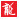 龙源期刊网